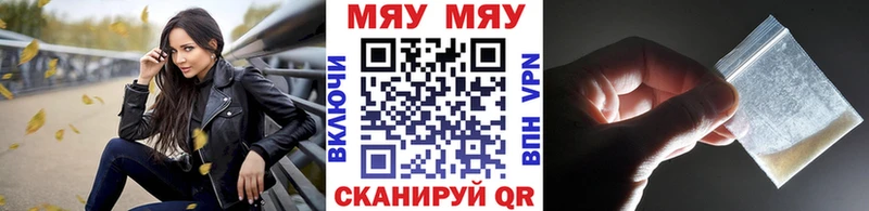 Виды наркоты Михайлов Канабис  Мефедрон  ГАШ 