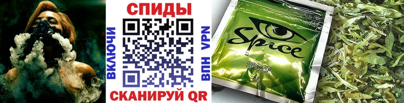 маркетплейс формула  Михайлов  Бутират бутик 