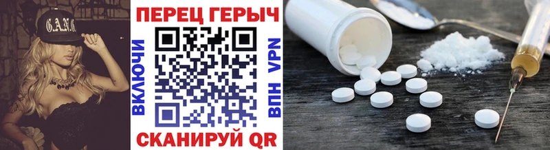 блэк спрут   Михайлов  ГЕРОИН гречка 