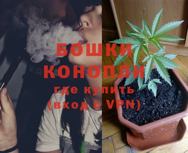 стаф Балабаново