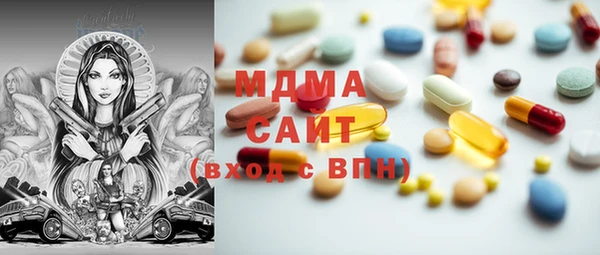 стаф Балабаново