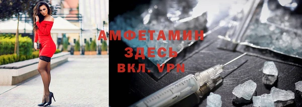 стаф Балабаново