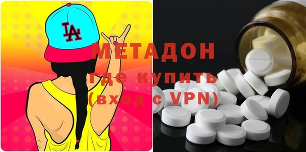 стаф Балабаново