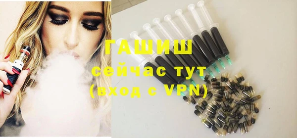 apvp Баксан