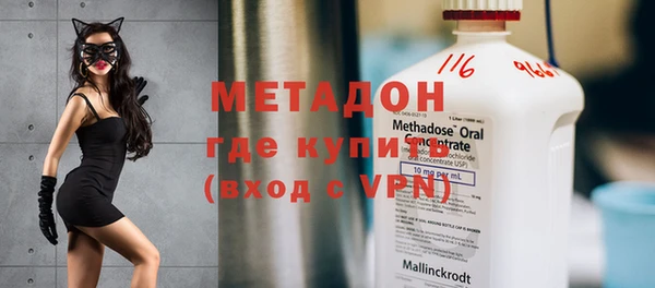 apvp Баксан