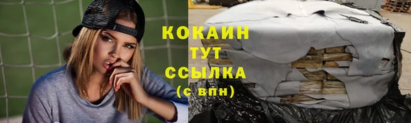 apvp Баксан