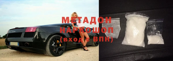 apvp Баксан