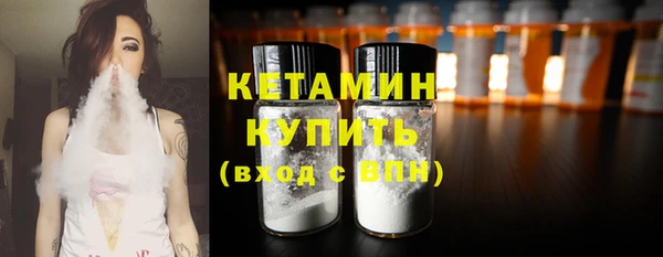 apvp Баксан