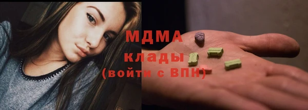 apvp Баксан