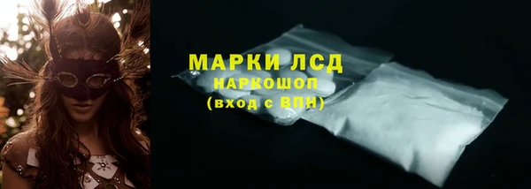 дживик Балахна