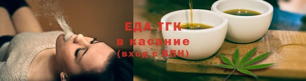 стаф Балабаново