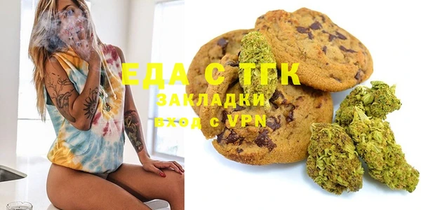 дживик Балахна