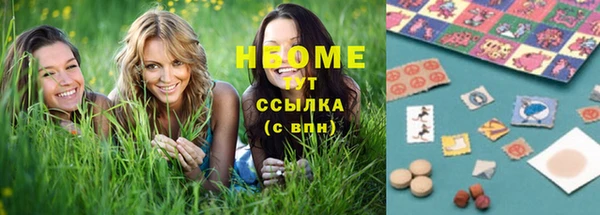 дживик Балахна