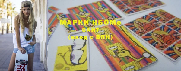 apvp Баксан