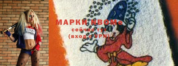 apvp Баксан