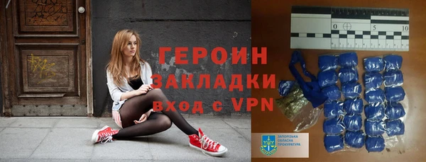 apvp Баксан