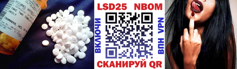 даркнет сайт Михайлов LSD-25 экстази кислота