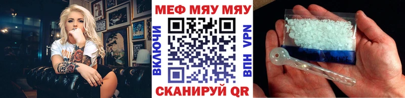 МЯУ-МЯУ VHQ  ОМГ ОМГ   Михайлов 