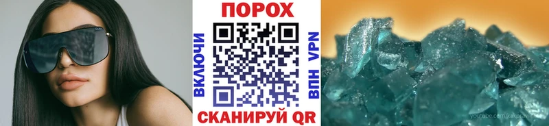 Метамфетамин винт  Михайлов 