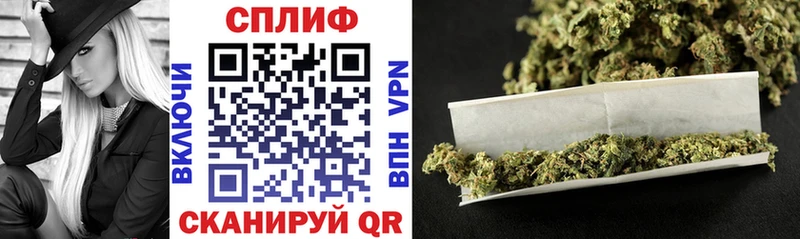 это телеграм  Михайлов  Канабис Bruce Banner 